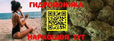 кокаин колумбия Балаково