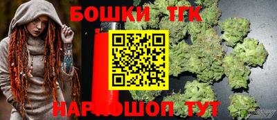 молекула духа Апрелевка