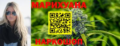 кокаин колумбия Балаково