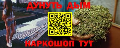 марки lsd Балахна