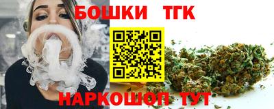 прущий лед Аргун