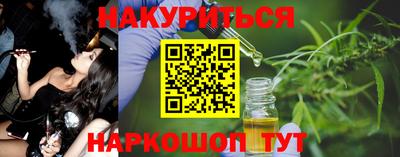 МДПВ Апшеронск