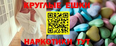 мет Балашиха