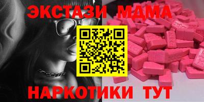 mix Бузулук