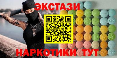 кокаин колумбия Балаково