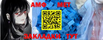 прущий лед Аргун