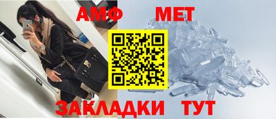 МДПВ Апшеронск