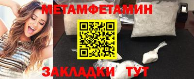 молекула духа Апрелевка