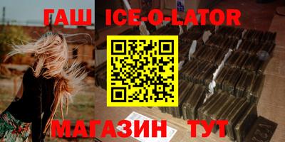 молекула духа Апрелевка