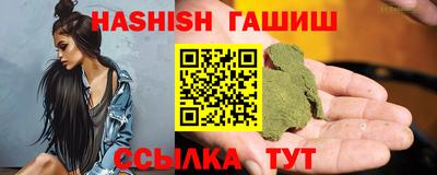 кокаин колумбия Балаково