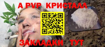 кокаин колумбия Балаково
