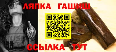 мет Балашиха