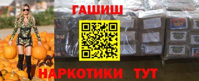 мет Балашиха