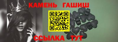 марки lsd Балахна