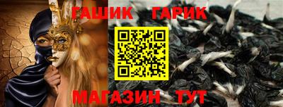 молекула духа Апрелевка