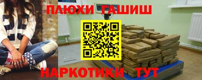 кокаин колумбия Балаково