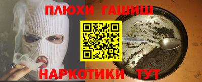 кокаин колумбия Балаково