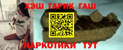 кокаин колумбия Балаково