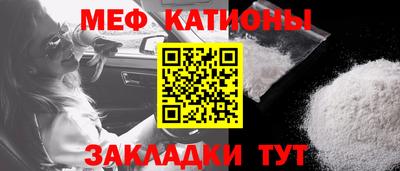 молекула духа Апрелевка