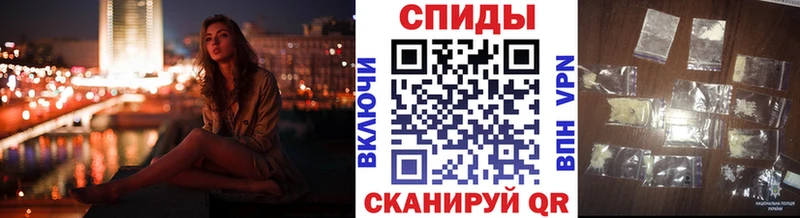 дарк нет как зайти  Белебей  МЕТАМФЕТАМИН мет  что такое наркотик 