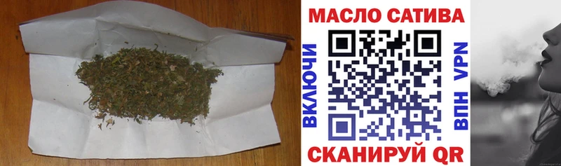 купить наркотик  Белебей  omg маркетплейс  Дистиллят ТГК THC oil 