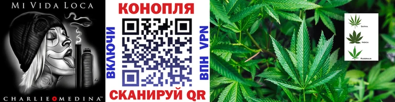 Конопля планчик Белебей