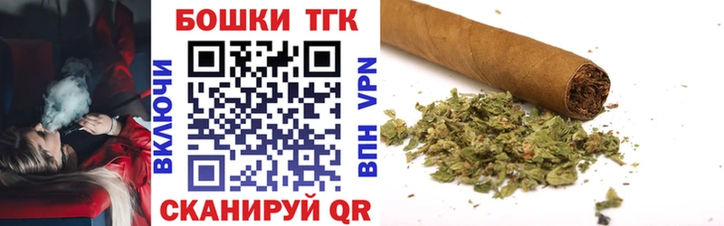 Конопля конопля  цены наркотик  Белебей 